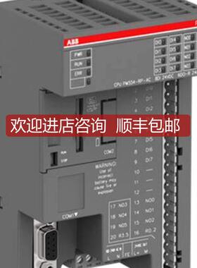 RF620 3BHT100010R1  模块控制器 \总线通讯询价