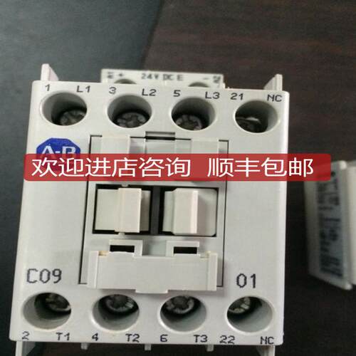 AB 100-C09E01 直流接触器 100-C09EJ01 DC24V 询价
