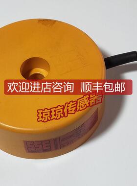 SIT-3070-BPKA易福门IFM应传器接近开关询价