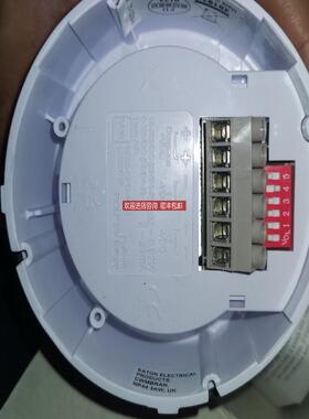 EATEN ROLP SV RANGE报警器询价