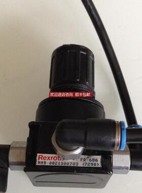 力士乐 MNR:0821300703询价