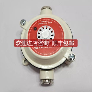 1KL CONSILIUM SWM 100 Salwico 詢價(jià)