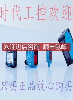 西克SICK传器连接电缆DOL-0803-W05M 号6022010询价