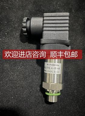 ADZ ADZ-SIPL-10.0 -20…20mbar 传器 询价