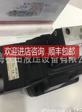 Q-VHZ0T-EB-SNNP-利06/12意大ATOATOS/阿S液压阀询价