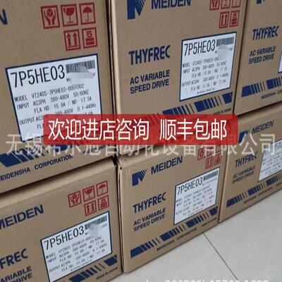 魏德米勒I 连接SGZ件14802480000 HDC-KTHE 2.-131 M HDC询价