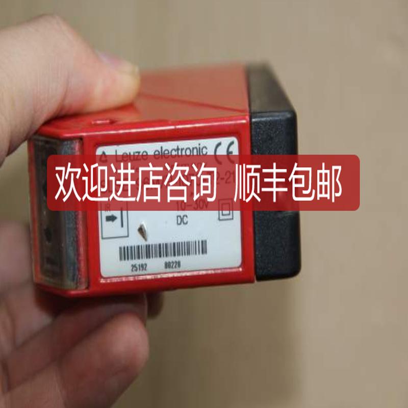 LEUZE传器 SLSE 96M/P-1070-T2-21  机  询价