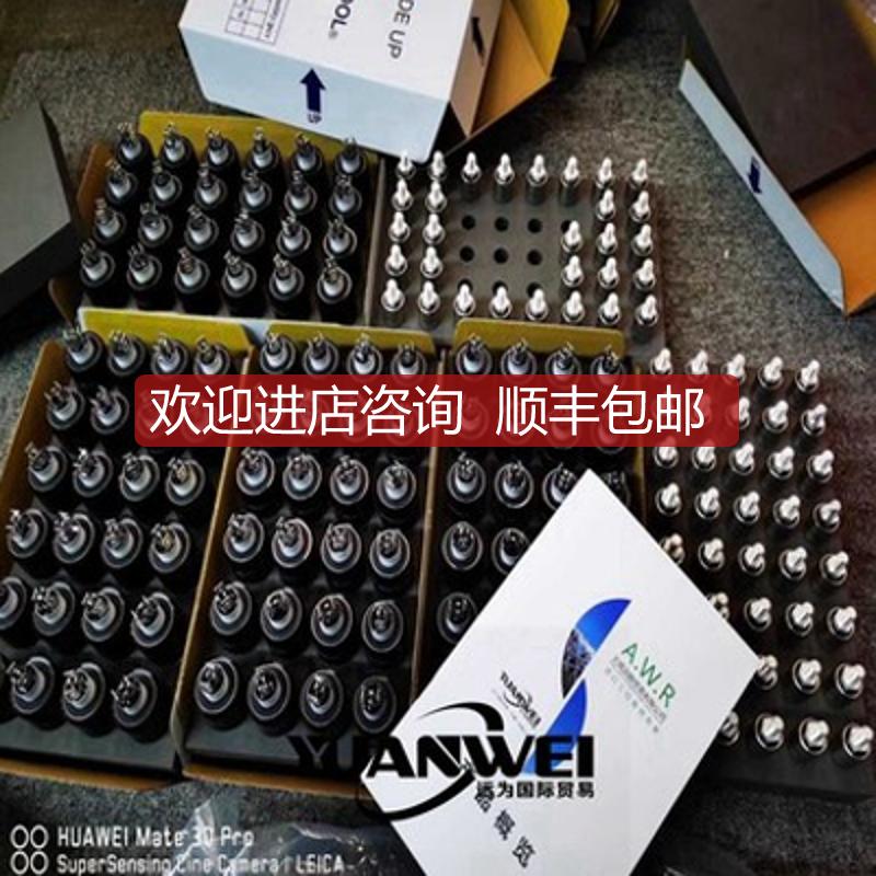 ASIANTOOL滑环A1H25S/A4H/A3M/A3S/A6H/A8H/A1M/A1M2询价