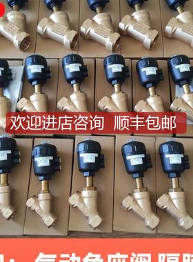 burkert宝德2000气动角座阀 00001249 00001250 00001251宝帝询价