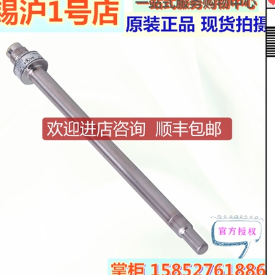 易福门温度传器TT2050 TT1081 TT1050 TT3050 TT5050 TT2081询价