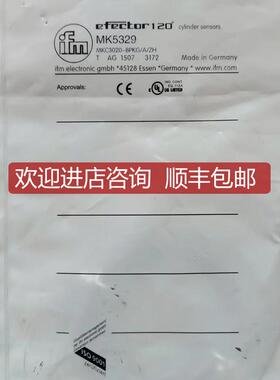 MK5329 磁性开关 询价