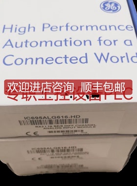 GE发那科 IC694MDL916    询价