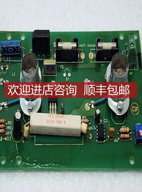 SEANET Impianti Navali LAMP003B K13869 5013 0006询价