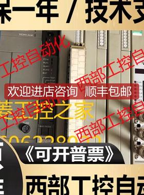 FTL010H-A10 FPU080H FTU513B 220A 211A FSB100A 询价