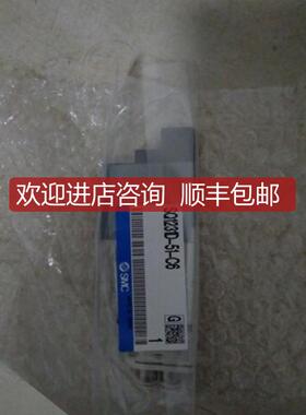 SMC电磁阀SQ2131Y-5-C6 SQ2331Y-5-C8 SQ2431Y-5-C6咨询价