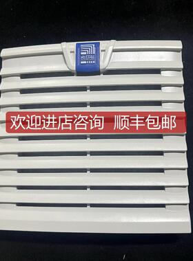 RITTAL SK3238.200 滤网过滤 询价