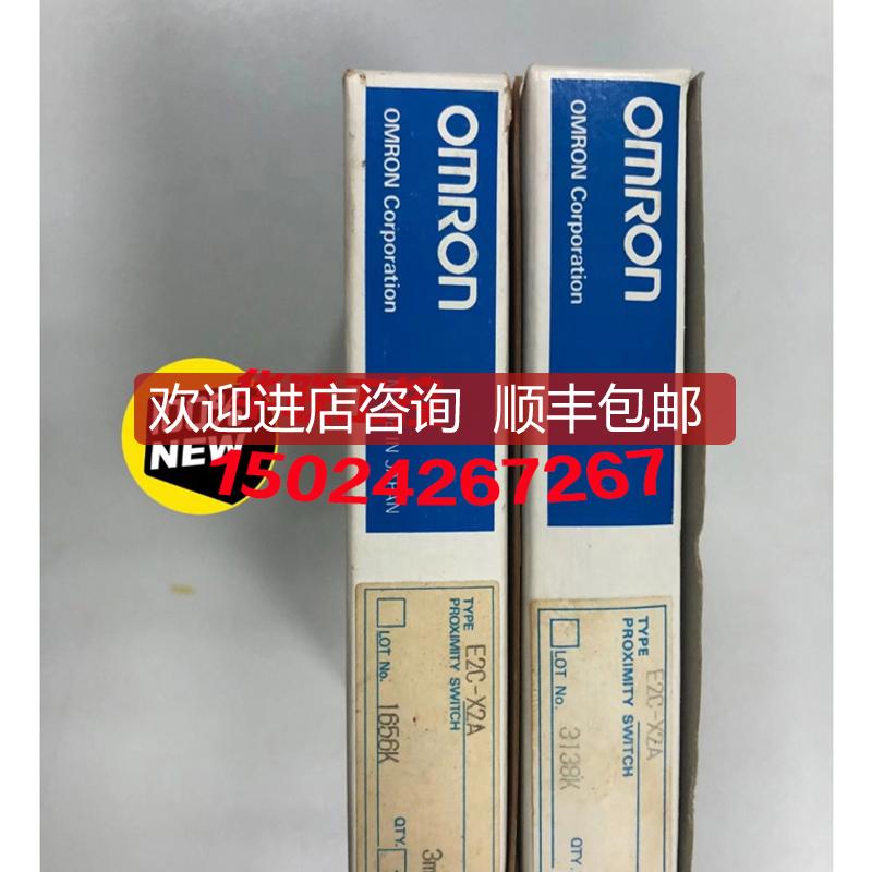 E2C-X2A E2C-CR8A E2C-JC4A E2C-CR8B E2C-JC4CH E2E-询价