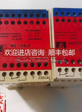 PEPPERL+FUCHS倍加福WE77/EX2/EX1 PART NO. 01543S 0154询价