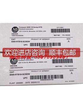 5069-RTB18-SCREWAB封模块5069RTB18SCREW询价