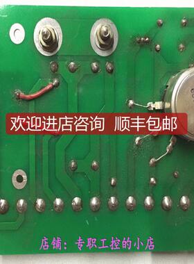 MVC-196-04取样信号模块   格优美询价
