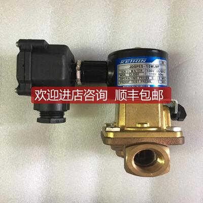 KEIKHIN JDSPE5-15WLMF 电磁阀询价