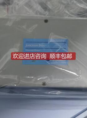 5490818  Junction Box Ethernet-Power   Consilium询价