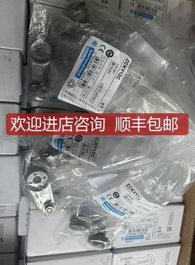 压力传器   XMAV06L2135 询价