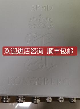 KONGSEERG康士伯 8100289 询价