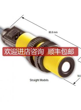 BANNER邦纳声波液位传器,测距传器S18UUAR,S18UUARQ询价