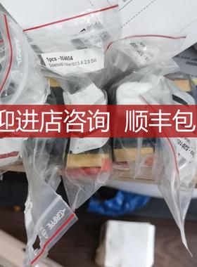 6014 C 2.0 FKM MS FLNSCH PN0-10bar 24V DC 8W 00125367询价