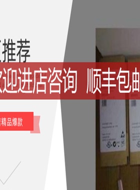 IDP10-TS1C01F-M2L1B1K1 FOXBORO PSTAR-A44USSS1TBC14H 询价