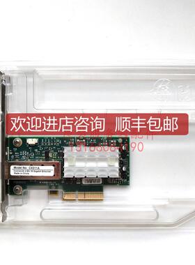 Mellanox MCX311A-XCAT CX311A PCIEX4 群辉NSA单口万兆网卡询价
