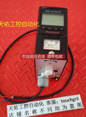 MIDAS GAS DETECTOR MIDAS-L-O2S气体探测器机询价