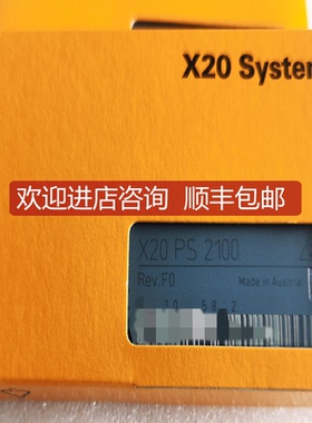 X20BM11 X20BM01 X20DI9371 9372 X20DO9322 X20AO2622 贝加询价