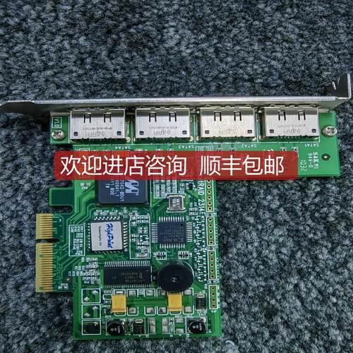 HighPoint RocketRAID 2314 PC询价