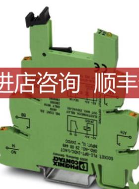 菲尼克斯2900449菲尼克斯继电器底座PLC-BPT- 24DC/ 1/A询价