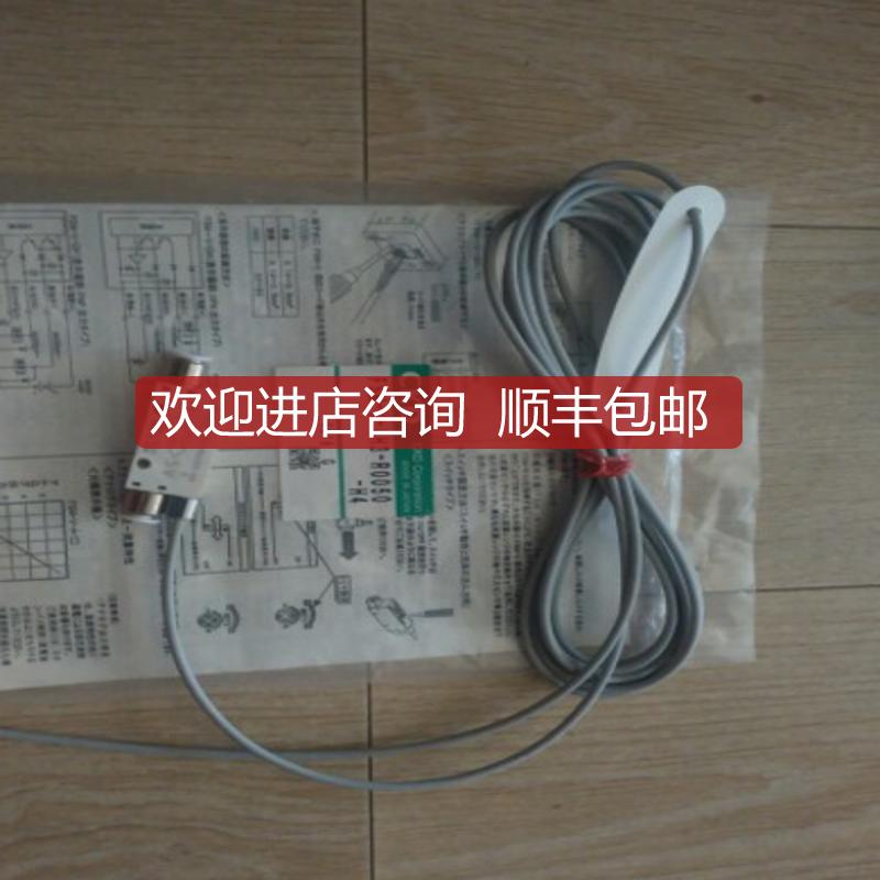 CKD流量计FSM2-NAF101-S083B-P80 FSM2-NAF501-A153B-询价