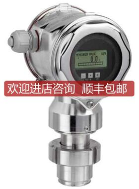 恩德斯豪斯E+H压力开关FMB70- FMB70-ABR1H12TKCAA静压液位询价