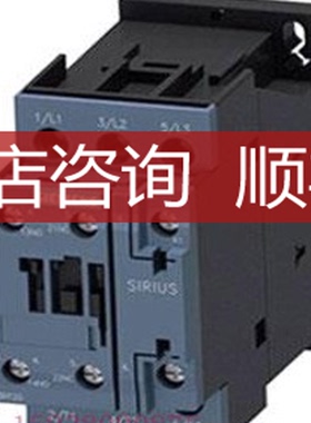辅助触点 前装3RH19 11 交流接触器3RT1034-3AP06询价