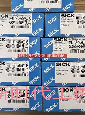 SICKWTB12-3N2431西克激光传器1041416询价