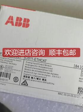 CI511-ETHCAT  AX522  DX522  DI524  DC523询价