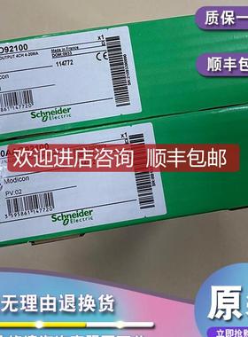 170BNO67100 分支接口-用于Interbus通信适配器-24 V DC询价