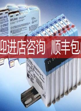 英国MTL安全栅MTL7787P+,MTL7728+,MTL7796-,MTL7789+,询价