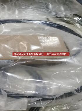 HCG2011 MO4 P1 800mbarREL 2.7m询价