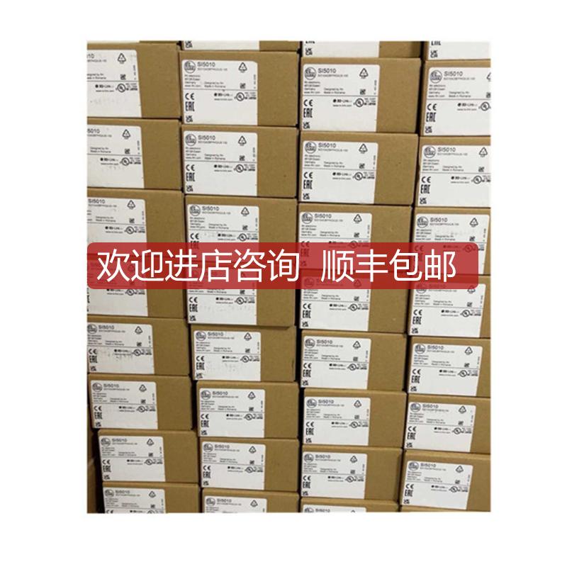 LK1022 LK1023 LK7023 LK8123 易福门IFM 液位传器 询价