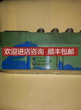 菲尼克斯PHOENIX模块 IBS SAB 24 DI 8/8 NO:2753517询价
