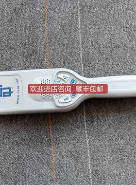 CEIA金属探测仪PD140E欧美品牌询价
