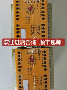 PILZ/皮尔磁附件631186 PSEN op SL Testpiece F 24 mm 询价