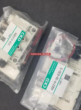 CKD电磁阀4KB119 129 139 219 229 249-00-B/L询价