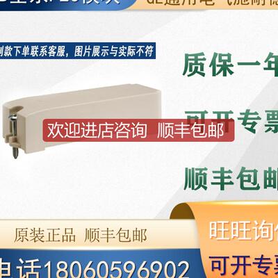 PLC BMXXEM010 BMXXTSCPS10   询价